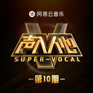 白丝校🌸让我爽一天在线观看
