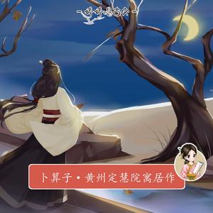 白丝校🌸让我爽一天在线观看
