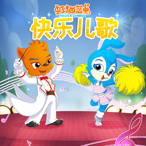 白丝校🌸让我爽一天在线观看
