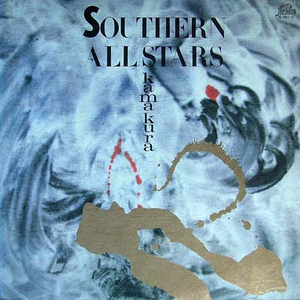 白丝校🌸让我爽一天在线观看
