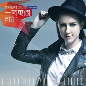 白丝校🌸让我爽一天在线观看
