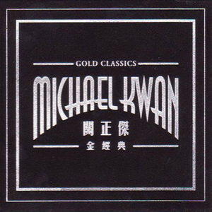 白丝校🌸让我爽一天在线观看
