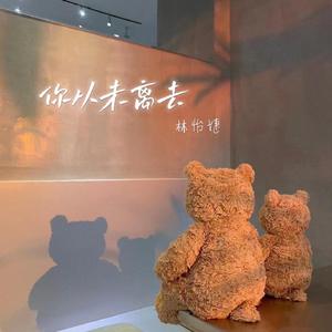 白丝校🌸让我爽一天在线观看
