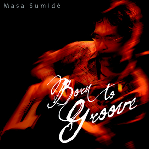 白丝校🌸让我爽一天在线观看
